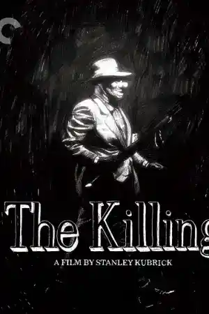 The Killing постер