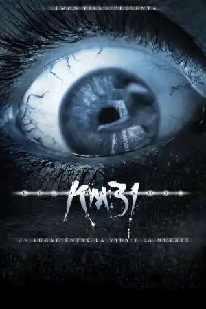 KM 31: Kilometro 31 постер