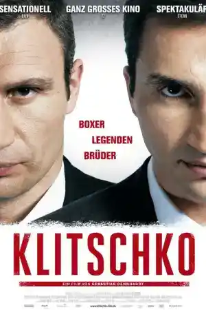 Klitschko постер