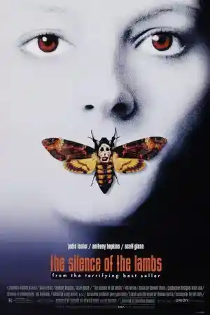 The Silence of the Lambs постер