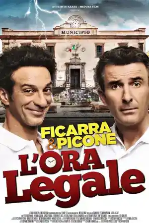 L'ora legale постер