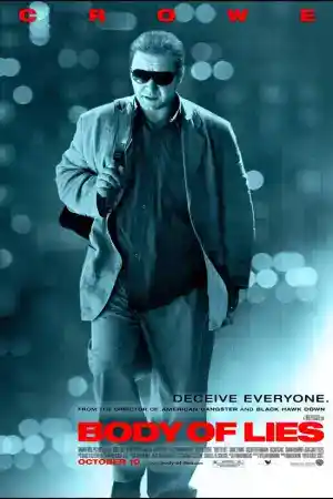 Body of Lies постер