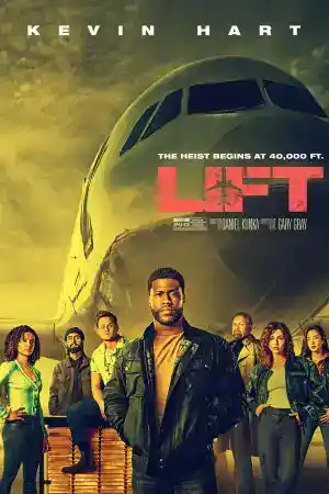 Lift постер