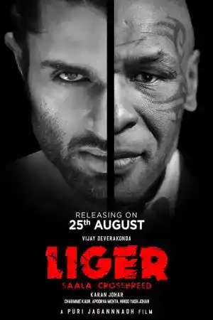 Liger постер
