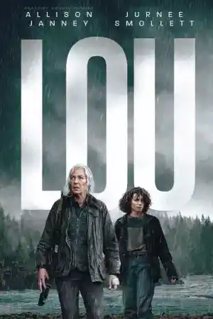 Lou постер