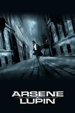 Arsene Lupin постер
