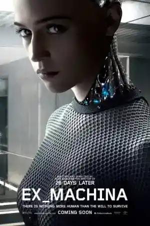 Ex Machina постер