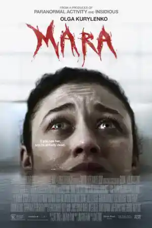 Mara постер