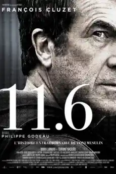 11.6 милиона - Драматични филми онлайн - 2013