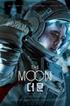 Луната - Фантастични филми онлайн - 2023