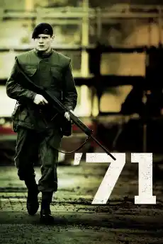 71 - Екшън филми онлайн - 2014