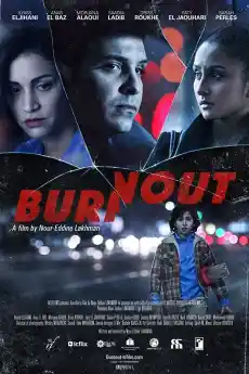 Прегаряне - Екшън филми онлайн - 2017