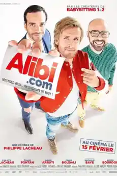 Алиби - Комедийни филми онлайн - 2017