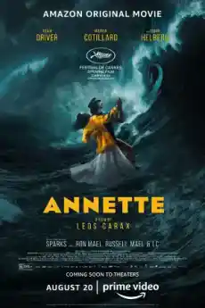Анет - Драматични филми онлайн - 2021