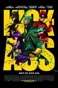 Шут в гъза! - Комедийни филми онлайн - 2010