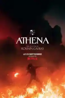 Атина - Екшън филми онлайн - 2022