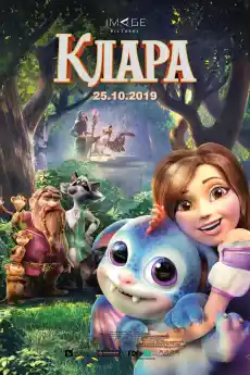 Клара - Анимационни филми онлайн - 2019