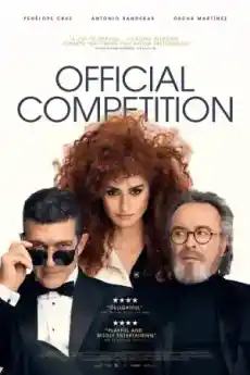Официален конкурс - Комедийни филми онлайн - 2021