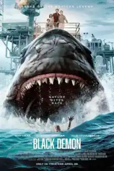 Черният Демон - Трилъри онлайн - 2022
