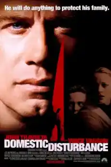 Семеен сблъсък - Трилъри онлайн - 2001