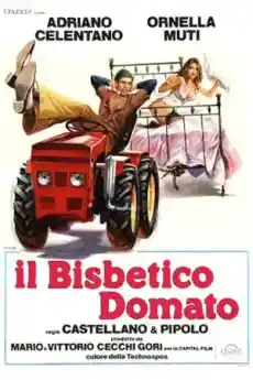Укротяване на опърничавия - Комедийни филми онлайн - 1980