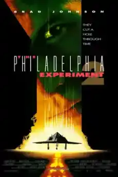 Експериментът Филаделфия 2 - Трилъри онлайн - 1993