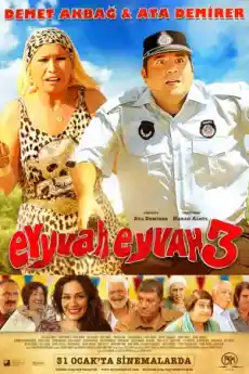 Мале мале 3 - Комедийни филми онлайн - 2014