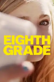 Осми клас - Драматични филми онлайн - 2018