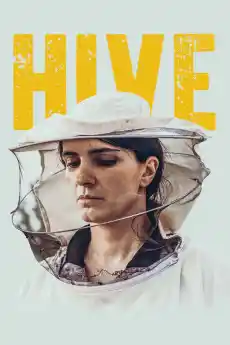 Кошер - Драматични филми онлайн - 2021