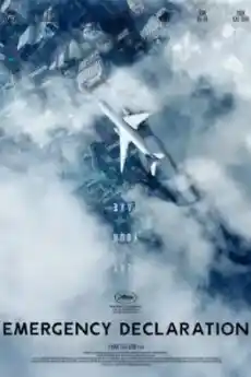 Извънредно положение - Азиатски филми онлайн - 2021