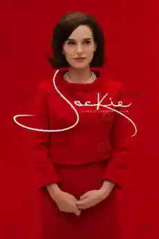 Джаки - Драматични филми онлайн - 2016