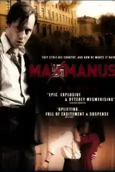 Макс Манус - Екшън филми онлайн - 2008