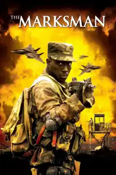 Стрелецът - Екшън филми онлайн - 2005