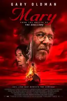 Мери / Прокълнатият кораб - Ужаси - 2019