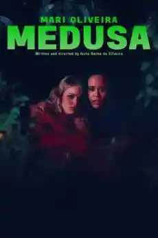 Медуза - Фантастични филми онлайн - 2021