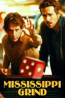 Разходка по Мисисипи - Комедийни филми онлайн - 2015