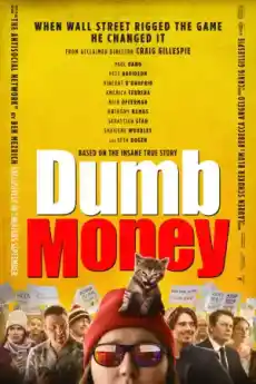 Луди пари - Комедийни филми онлайн - 2023