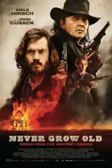 Никога не остарявай - Екшън филми онлайн - 2019