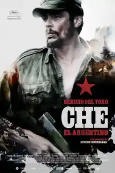 Че Гевара: Първа част - Исторически филми онлайн - 2008