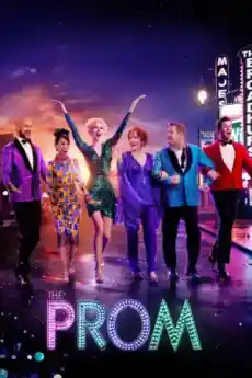 Балът - Комедийни филми онлайн - 2020