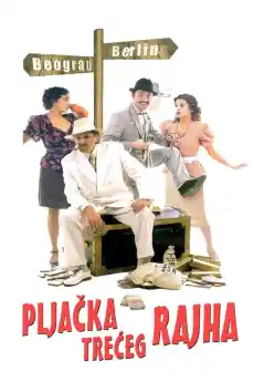 Плячката на Третия Райх - Комедийни филми онлайн - 2004