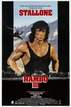 Рамбо 3 - Екшън филми онлайн - 1988
