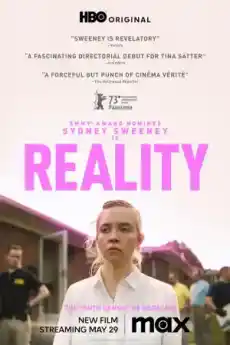 Риалити - Драматични филми онлайн - 2023