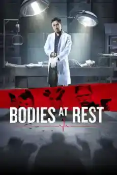 Изгубеният куршум - Азиатски филми онлайн - 2019