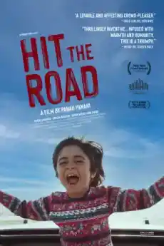 На път - Драматични филми онлайн - 2021