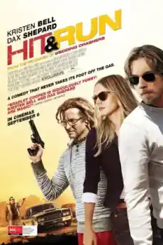 Гепи и бегай - Екшън филми онлайн - 2012
