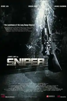 Снайперистът - Екшън филми онлайн - 2009