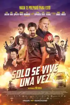 Живее се само веднъж - Комедийни филми онлайн - 2017