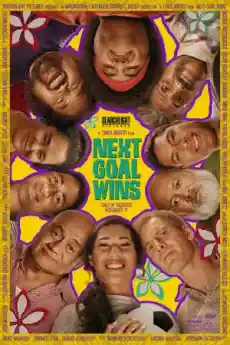 Гол за победа - Комедийни филми онлайн - 2023