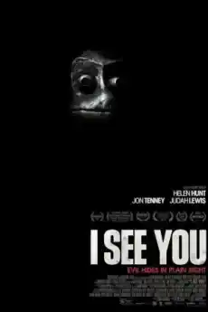 Виждам те - Ужаси - 2019